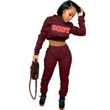 Casual Hooded Letter Print Sweatshirt Pant Set