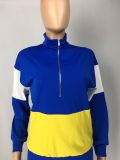 Casual Splicing Sport Pant Set