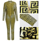 Plus Size Zipper Print Jumpsuit