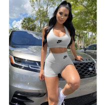 Silver Casual Printed Two Piece Sportswear Vest Crop Top and Shorts