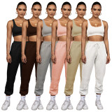 Solid Color Double-layer Sports Vest and Trousers