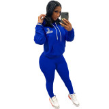 Casual Air Layer Letter Embroidery Hooded 2 PC Set
