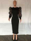 Fashion Mesh Puff Sleeve Elegant Slim Mid Dress