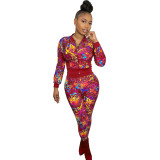 Casual Sports Stitching Print Two Piece Set