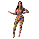 Geometric Pattern Printed Romper and Trousers