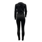 Pure Color Hooded Sportswear 2 PC