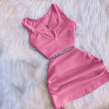 High Elastic Cotton Pit V Neck Low-cut Drawstring Skirt Set