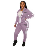 Casual Stripe Zip Up Printed Sweatshirt & Drawstring Pants Set Without Tank Top
