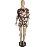 Casual Printed Camouflage Two-piece Set