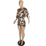 Casual Printed Camouflage Two-piece Set