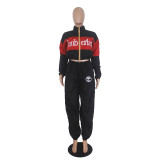 Casual Sports Stitching Embroidered Alphabet Women Set
