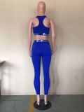 Solid Color Print Letter Vest Crop and Trousers