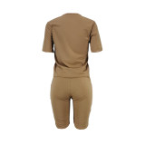 Casual Letters Sports Short Set with Pocket