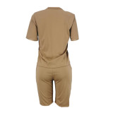 Casual Letters Sports Short Set with Pocket