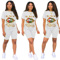 Casual Letter Shorts Set