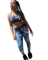 Casual Print Letter Vest Crop and Trousers