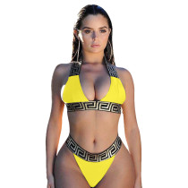 Printed Bikini Set