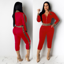 Casual Women's Zip Print Blouse and Trousers