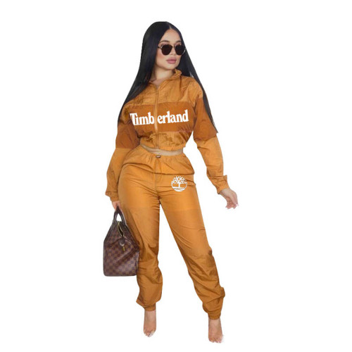Casual Sports Stitching Embroidered Alphabet Women Set
