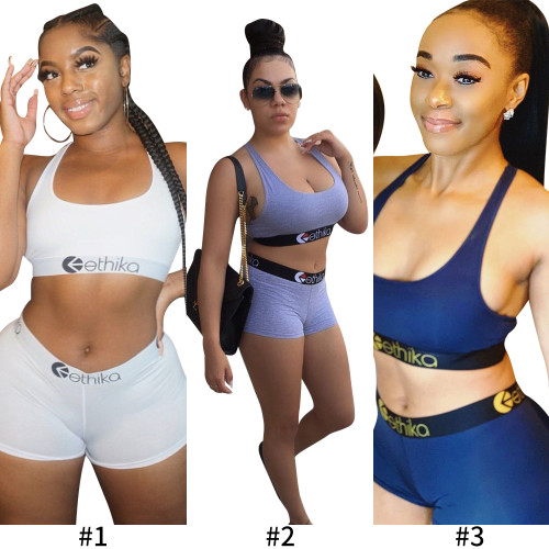Casual Splicing Print Letters Two Piece Short Set
