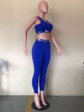 Solid Color Print Letter Vest Crop and Trousers