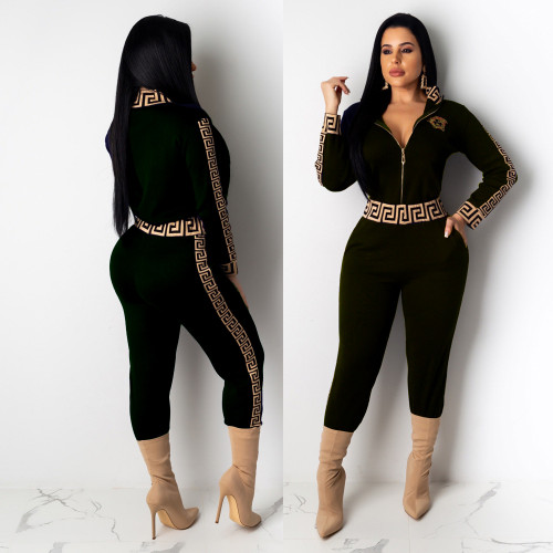 Casual Women's Zip Print Blouse and Trousers