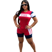 Casual Contrast Color Stitching Sports Shorts Set