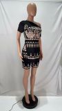 Casual Fashion Graphic Print Slit Hem Short Sleeve Shorts Set
