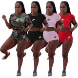 Casual Active Embroidery Bandeau Three Piece Set