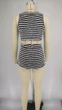 Fashion Striped Versatile Vest Shorts Set