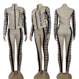Fashion Digital Printed Sports Two Piece Pant Set
