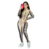 Fashion Digital Printed Sports Two Piece Pant Set