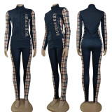 Fashion Digital Printed Sports Two Piece Pant Set