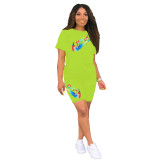 Casual Letter Print Short Set