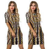 Women's Contrasting Color Short Sleeve Hotfix Rhinestone Slim Dress