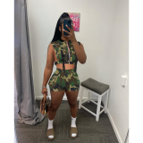 Sexy Camouflage Print Sleeveless Vest Shorts Set