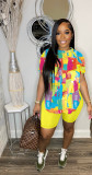 Women's Printed Casual Sports Two-piece Set