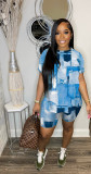 Women's Printed Casual Sports Two-piece Set