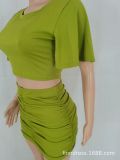 aliscouture Desiree Ruched Mini Skirt Set