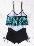 Printed Multi-color Halter Bikini with Drawstring Bottoms