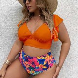 Women's Swimsuit with Multicolored Bralette, Ruffled Shoulder Straps, High Waist Printed Bikini Bottoms