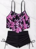 Printed Multi-color Halter Bikini with Drawstring Bottoms