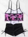 Printed Multi-color Halter Bikini with Drawstring Bottoms