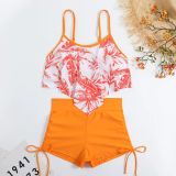 Printed Multi-color Halter Bikini with Drawstring Bottoms