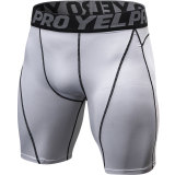 Men's Tight-fitting PRO Fitness Running Training Breathable Quick-drying Elastic Sports Short