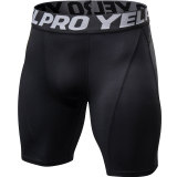 Men's Tight-fitting PRO Fitness Running Training Breathable Quick-drying Elastic Sports Short