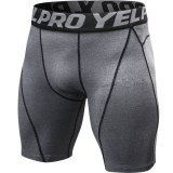 Men's Tight-fitting PRO Fitness Running Training Breathable Quick-drying Elastic Sports Short