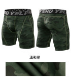 Men's Tight-fitting PRO Fitness Running Training Breathable Quick-drying Elastic Sports Short