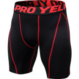 Men's Tight-fitting PRO Fitness Running Training Breathable Quick-drying Elastic Sports Short