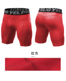 Men's Tight-fitting PRO Fitness Running Training Breathable Quick-drying Elastic Sports Short